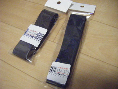 DSCF1909.JPG