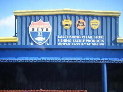 DSCF1907.JPG