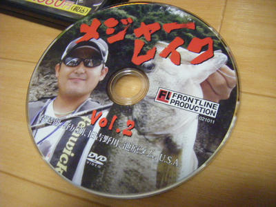 DSCF1929.JPG