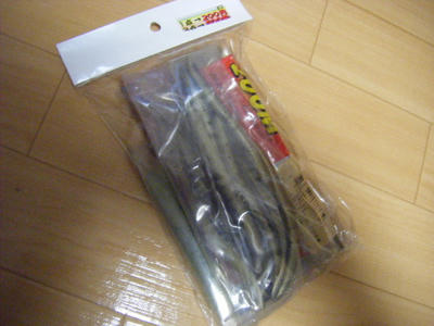 DSCF1936.JPG