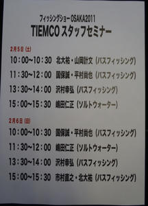 c9184348.jpeg