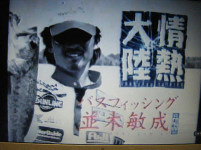 DSCF1985.JPG