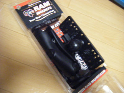 DSCF2001.JPG