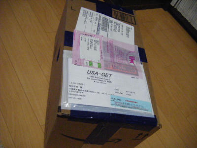 DSCF1991.JPG