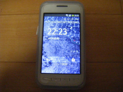 DSCF2098.JPG