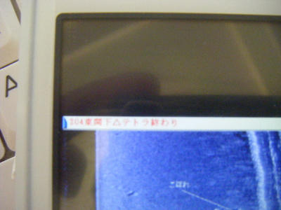 DSCF2101.JPG