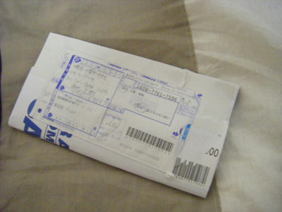 DSCF2109.JPG