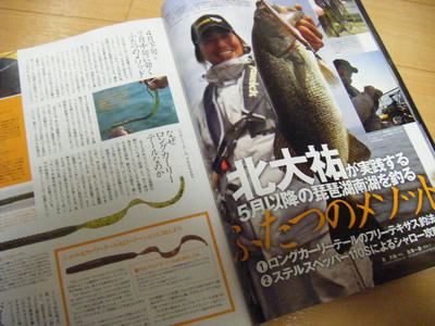 DSCF2163.JPG