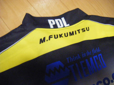 DSCF2211.JPG