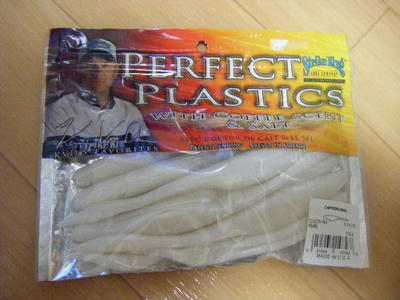 DSCF2248.JPG