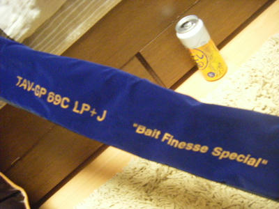 DSCF2260.JPG