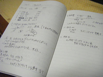 DSCF2291.JPG