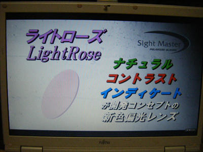 DSCF2301.JPG