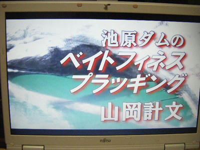 DSCF2299.JPG
