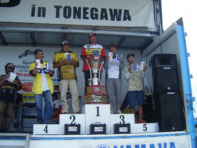 DSCF2396.JPG