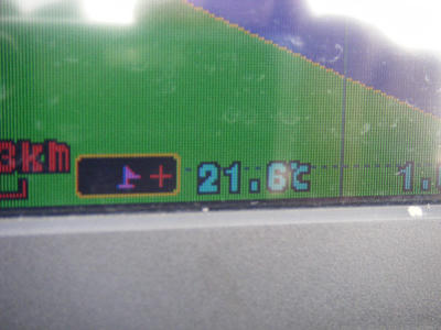 DSCF2374.JPG