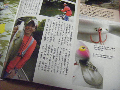 DSCF2461.JPG