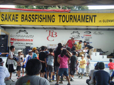DSCF2470.JPG