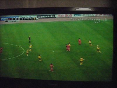 DSCF2476.JPG
