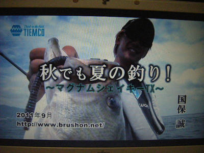 DSCF2516.JPG