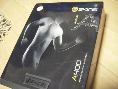 DSCF2614.JPG