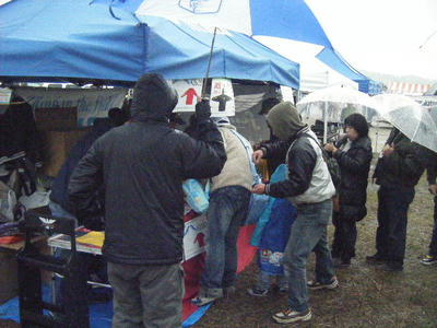 DSCF2653.JPG