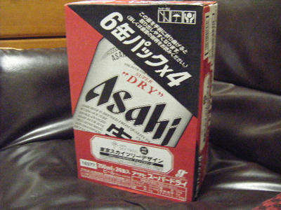 DSCF2688.JPG