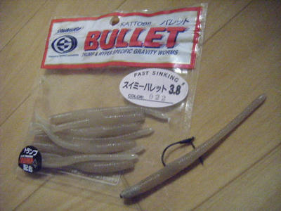 DSCF2726.JPG
