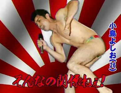 071204-wii.jpg