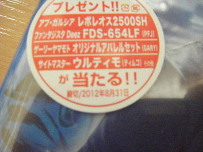 bdf80a22.jpeg