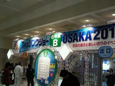 iphone_20120202215834s.jpg