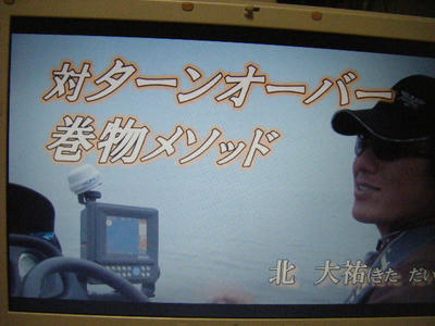 DSCF2760.JPG