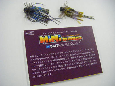 DSCF2773.JPG