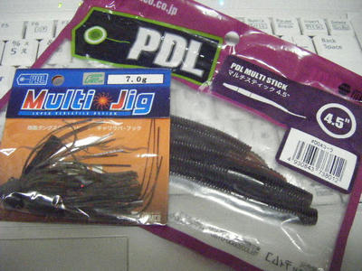 DSCF2834.JPG