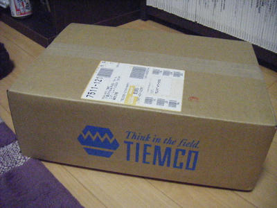 DSCF2855.JPG
