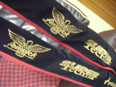 DSCF2887.JPG