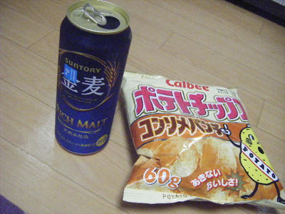 DSCF2920.JPG