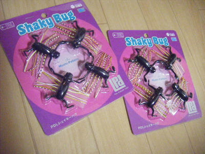 DSCF2922.JPG