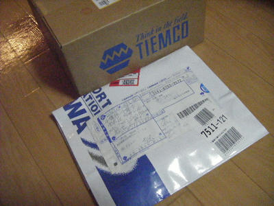DSCF2921.JPG