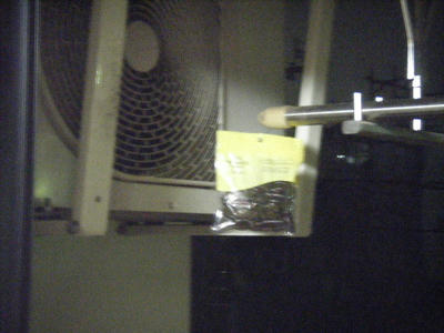 DSCF2934.JPG