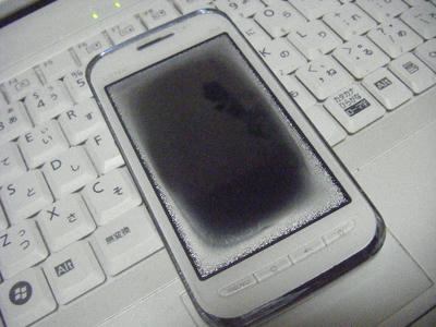 DSCF2947.JPG