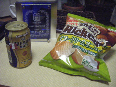 DSCF2987.JPG