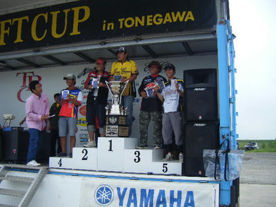 DSCF2983.JPG