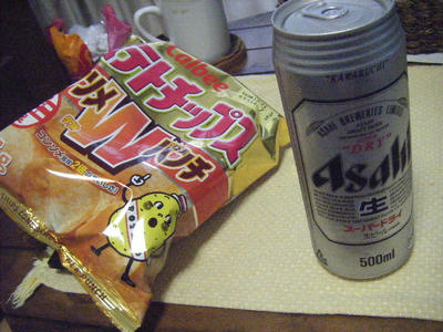 DSCF2977.JPG