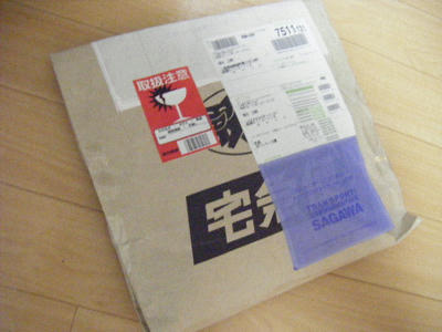 DSCF3002.JPG