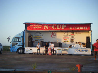 DSCF3083.JPG