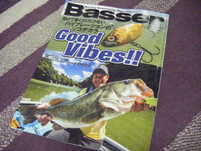 DSCF3098.JPG