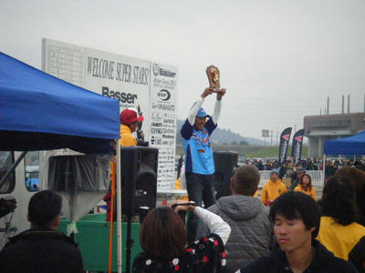 DSCF3181.JPG