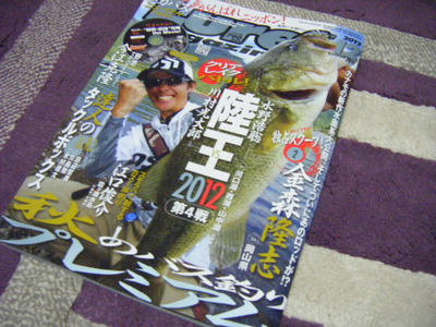 DSCF3223.JPG