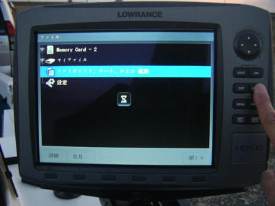 DSCF3497.JPG